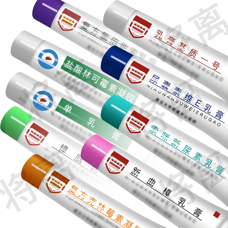 Authentic Huashan Longhua Shanghai Dermatology Clinic Vitamin E, Vitamin C, and Vitamin D Supplements, White Skin Care, Errand Service Authentic Huashan Longhua Shanghai Dermatology Clinic Vitamin E, Vitamin C, and Vitamin D Supplements, White Skin Care, Errand Service