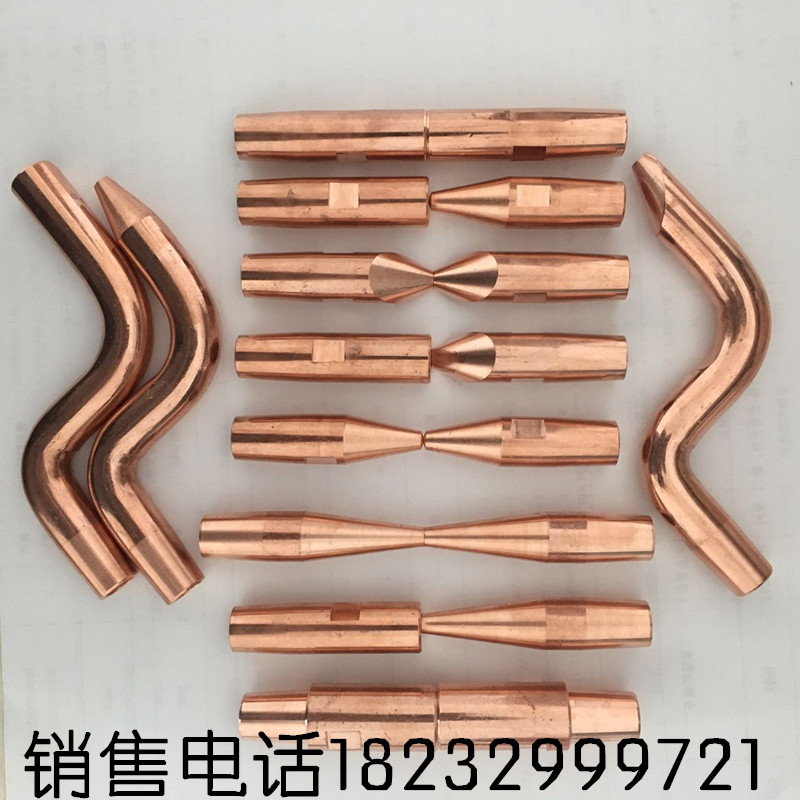 Spot welding electrode head Spot welding machine special spot welding head Chrome pickaxe copper eccentric large bending electrode Φ16*60*110