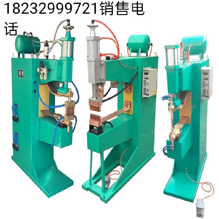 Sales DN-80-150 type pneumatic row welding machine pneumatic spot welding machine nut welding machine mesh sheet welding machine