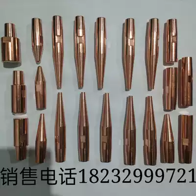 Factory direct spot welding machine accessories butt welding machine accessories complete specifications of spot welding head 13 * 50mm