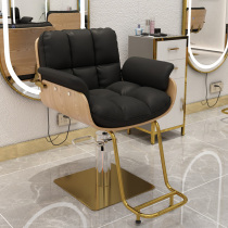 Barber shop chair hair salon special hair cutting chair simple modern lifting salon seat high-end net Red Barber Chair