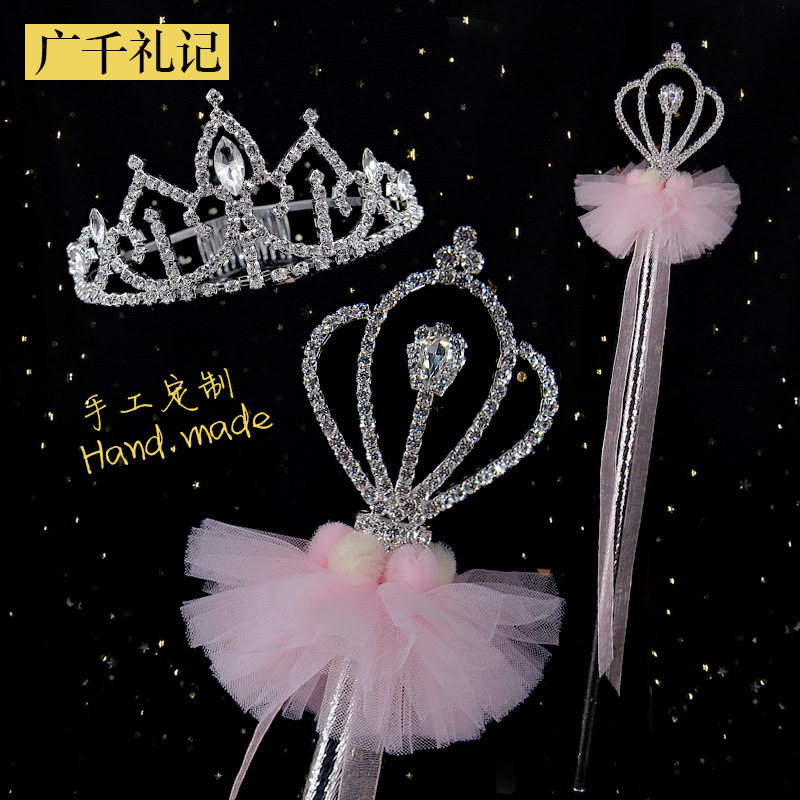 Guangqian Children's Princess Love Elf Diamond Crystal Scwand Magic Stick Fairy Cane Table Performance cosplay