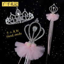 Guangqian Children's Princess Love Elf Diamond Crystal Scwand Magic Stick Fairy Cane Table Performance cosplay