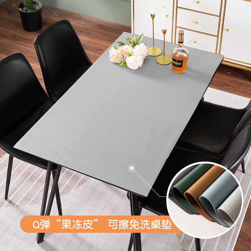 Modern simple tablecloth waterproof oil and washing free pure color leather anti-hot tablemat rectangular tea couple mats household