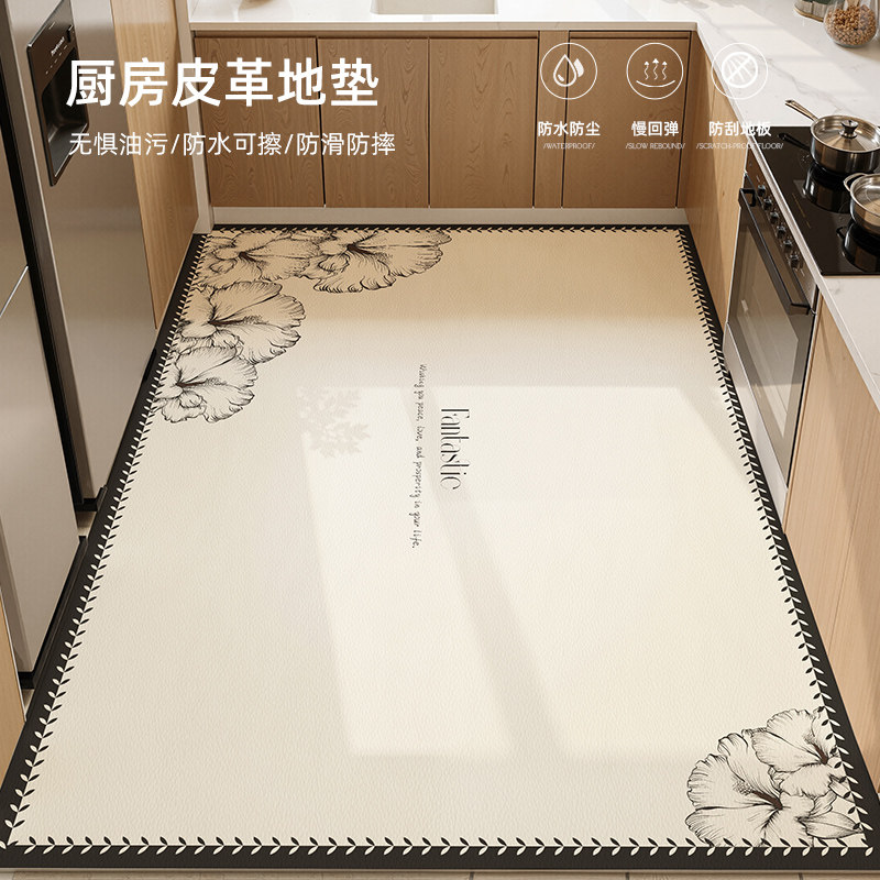 Xiaoxiangfeng kitchen floor mats are non-slip and oil-proof, wipeable and washable, pvc leather carpet mats, kitchen waterproof full floor mats