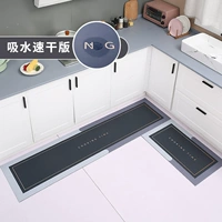 Morandi-Advanced Grey [Водобрасывая вода, быстро сухая версия]