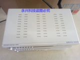 Dongguan Radio, телевизионное телевидение HD Top Box Settings D669 D668E D669E FOSHAN DONGGUAN ZHUHAI QINGYUAN