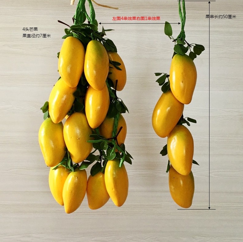 Mô phỏng cành cây phong đỏ cành lá phong cây xanh trang trí tường cảnh quan sân vườn kỹ thuật cây giả lá nhựa khô cành hoa - Hoa nhân tạo / Cây / Trái cây cây bàng singapore giả