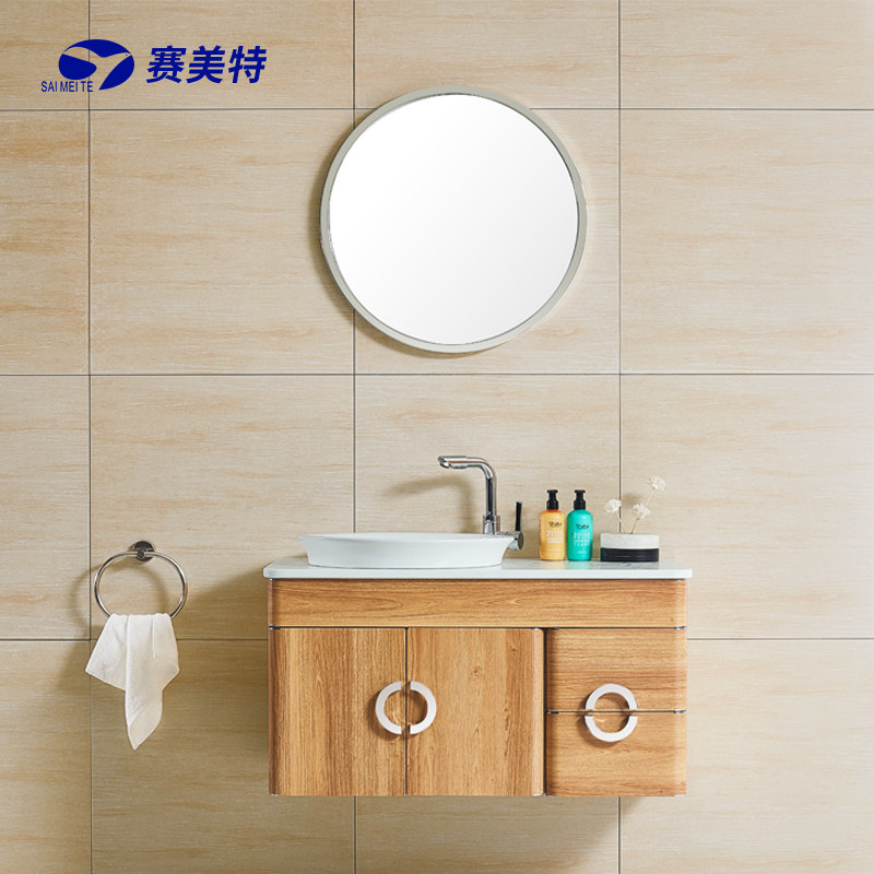Symette Stainless Steel Bath Room Cabinet Composition Makeup Dressing Room Washbasin Washstand Wash Terrace Bathroom cupboard 099