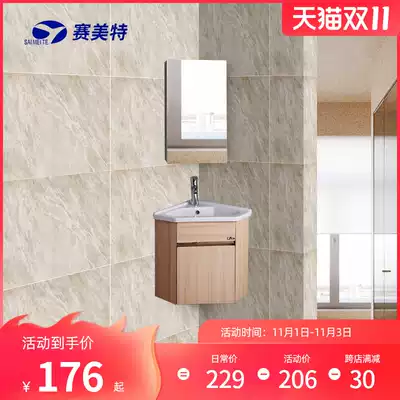 Stainless steel triangle wash basin corner bathroom cabinet small apartment washbasin combination dressing room mirror cabinet
