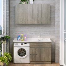 Solid wood laundry cabinet combination balcony washing machine cabinet companion basin integrated pool with washboard custom corner cutting