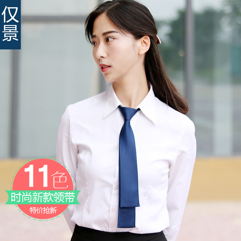 View only Necklace Tie Women Academy Wind Career Positive Dress Korean Pure color flat head Inron student tie custom LOGO