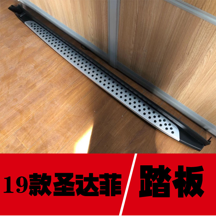 The explosion promotion applies to 19 St. Duffy foot pedal Santa Fe side pedal retrofit original plant Greet Pennsylvania Pedals