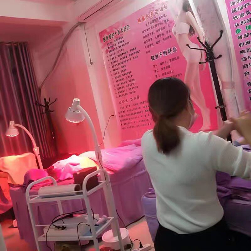 珺廷美容美业