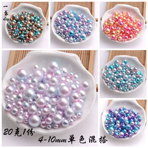 Смешанное украшение-шарик из жемчуга ручной работы, бусины, аксессуар для волос, коробка для косметики, аксессуары