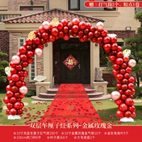 Двойной вишневый красный сериал-металлический розовый золото 【Детали и купоны уменьшены на 20】