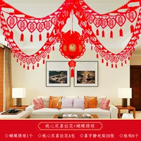 Таоксин Шуанси Лахуа+Бабочка