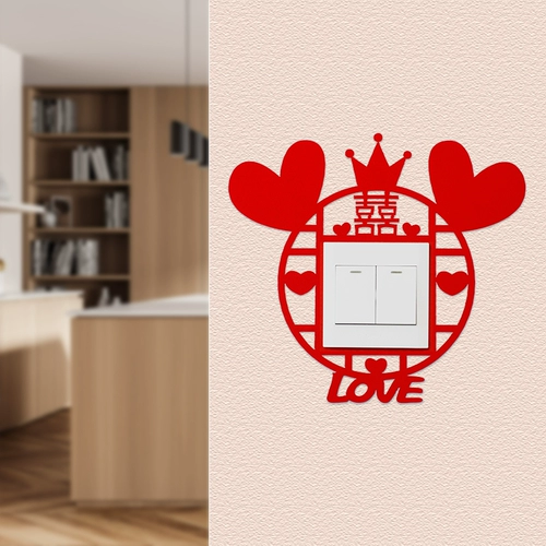 贺缘喜铺 Переключатель, креативный комплект, пластырь на стену, ткань, художественный декор