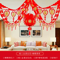 Таоксин Джинси Лахуа+Бабочка