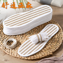 Deodorant Insole for men and women Absorb Sweat Linen Bamboo Charcoal Soft Bottom Comfortable breathable Sport damping ultra-soft thickened leather shoes Summer