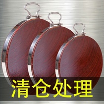 Round Pier Cutting Board Yellow Iron Wood Cutting Board Subbrick Board Home Solid Wood Case Board Antibacterial Pure Solid Wood Kitchen Authentic Vietnam Cut