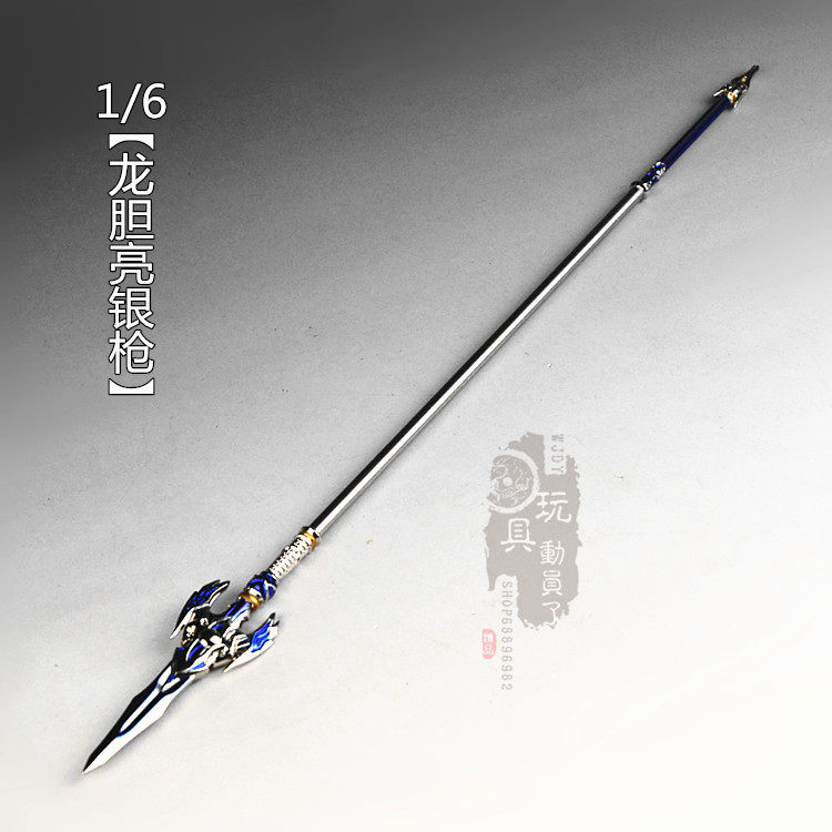 趙雲 覇王銃 槍 竜吟銃 冷兵器 手鍛造打 古兵器 武具 鑑賞用 装飾用 O1CN01rye6Re1gRFfz3ryrG_!!