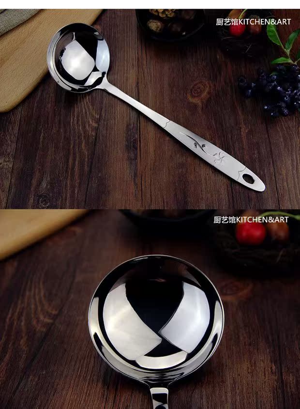 Đồ dùng nhà bếp bằng thép không gỉ bảy mảnh phù hợp với thìa thìa rán xẻng muỗng bánh bao lớn colander mặt câu cá lẩu súp súp nhỏ colander chảo sâu lòng