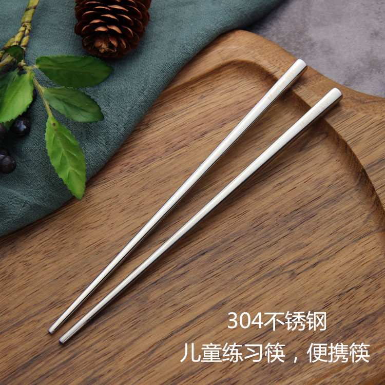 MG 304 stainless steel hollow children chopsticks metal short chopstick 19CM portable chopsticks baby practice chopsticks cutlery