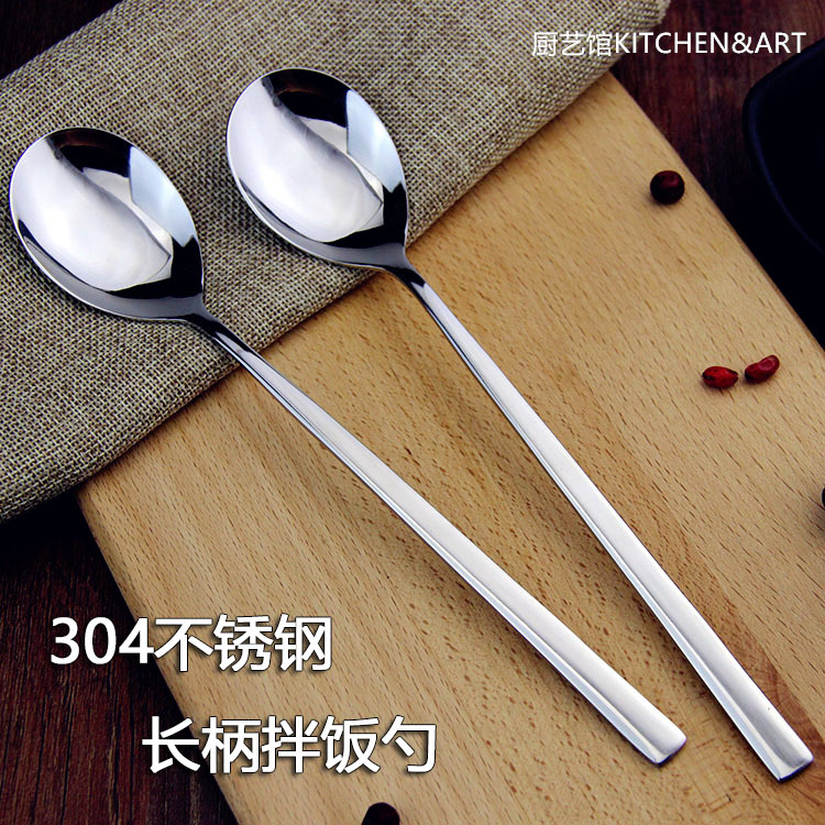 304 stainless steel stone pot mix rice spoon Korean long handle rice spoon long handle spoon eat watermelon spoon dig watermelon spoon