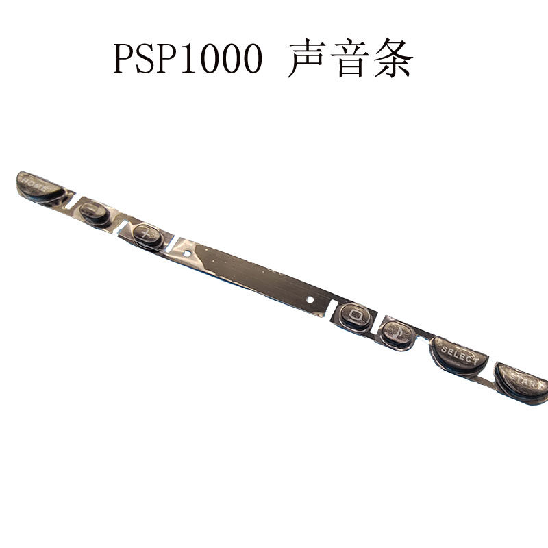 Domestic PSP1000 function keys Volume strip HOME sound keys Menu keys PSP keys