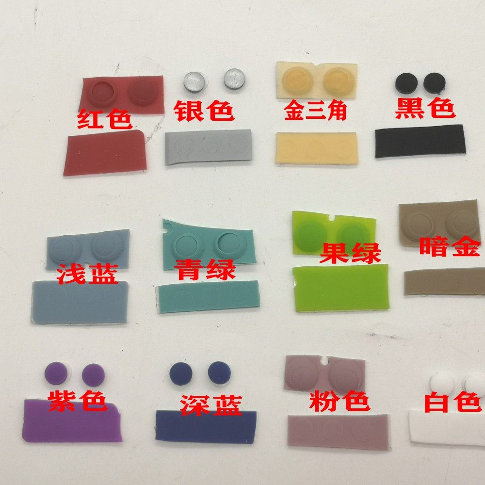 GBASP Rubber Stopper SP Gaming Machine Plastic Pad GBASP Screw Hole Rubber Stopper SP Hinge Cover Screw Lid