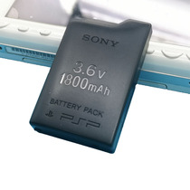 psp1000 battery PSP1000 battery 1800 mAh psp1000 electric board psp battery fine imitation with strong battery life