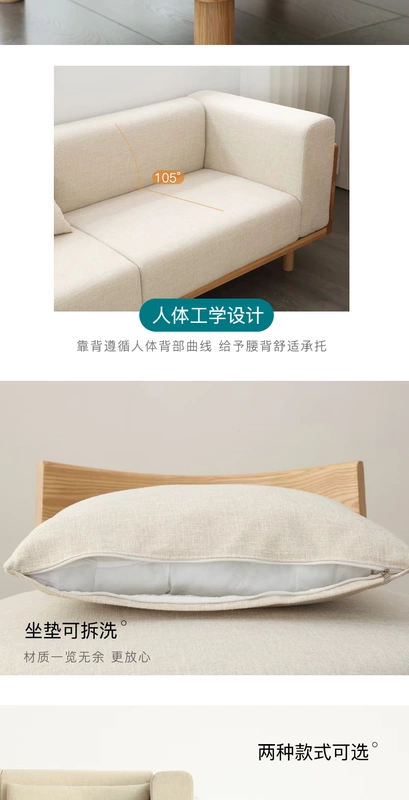 Gốc ban đầu thủ Bắc Âu gỗ rắn hiện đại nhỏ gọn căn hộ nhỏ phòng khách sofa vải sofa kết hợp của đồ nội thất gỗ sồi - Ghế sô pha sofa gỗ
