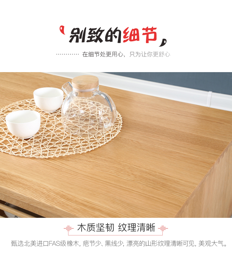 Nguyên tố ban đầu gỗ rắn bàn cà phê căn hộ nhỏ phòng khách đồ nội thất Bắc Âu có thể tháo rời cửa bàn cà phê gỗ sồi bàn trà giải phóng mặt bằng - Bàn trà bàn trà nhật