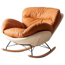 Original element eggshell chair living room lazy sofa single rocking chair balcony recliner leisure sofa chair N506X