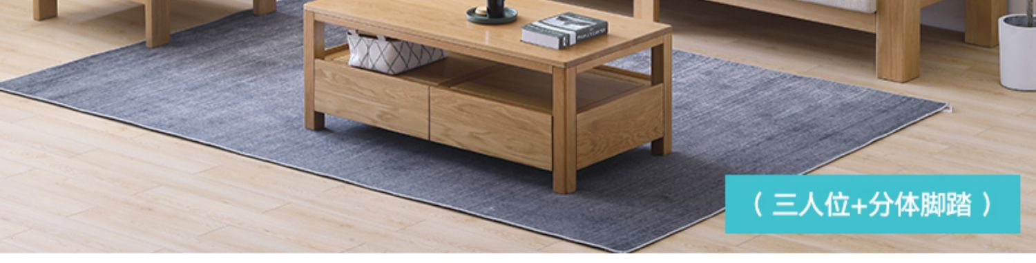 Original yếu tố ban đầu tất cả sofa gỗ rắn Bắc Âu hiện đại kết hợp sofa tối giản căn hộ nhỏ phòng khách đồ nội thất vải của gỗ sồi - Ghế sô pha sofa da nhập khẩu