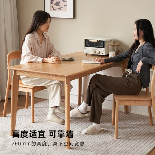 原始原素 Полный деревянный стол скандинавский дуб простой деревянный стол. Небольшой домашний стол A8111 A8111