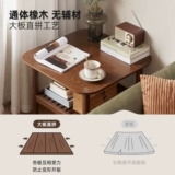 原始原素 Двухслойный приставной столик из цельного дерева, дубовый небольшой квадратный столик, минималистичный журнальный столик, современный простой чайный столик для гостиной B4073