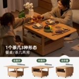 Оригинальные элементы, мобильный складной журнальный столик из массива дерева, маленькая квартира, балкон, маленький чайный столик, диван, приставной столик для гостиной L707A