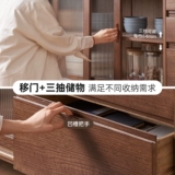 原始原素 Полный -SOLID деревянный шкаф Nordic Modern Simple Restaurant Oak Black Walnite Heress Worter F8142
