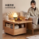 Оригинальные элементы, мобильный складной журнальный столик из массива дерева, маленькая квартира, балкон, маленький чайный столик, диван, приставной столик для гостиной L707A