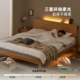 原始原素 Полный сплошной деревянной кровати Современный минималистский