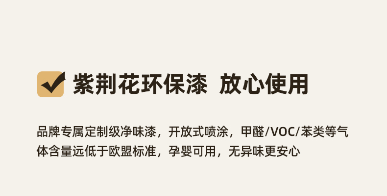 11日0点抢 原始原素 北欧简约 实木双人床 全尺寸 铺板高低可调 前500件1199元包邮 买手党-买手聚集的地方