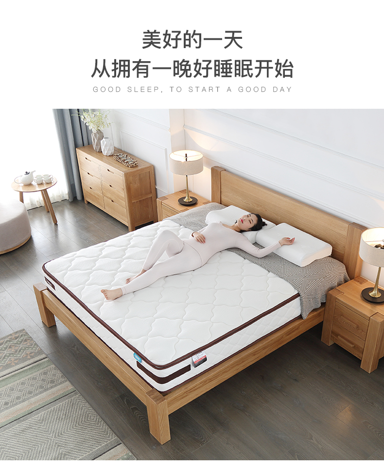 yếu tố nguyên gốc ban đầu 3E cọ dừa tự nhiên latex nệm Simmons mùa xuân độc lập xanh thể tháo rời và có thể rửa được cứng và mềm với cả hai bên - Nệm everon giảm giá