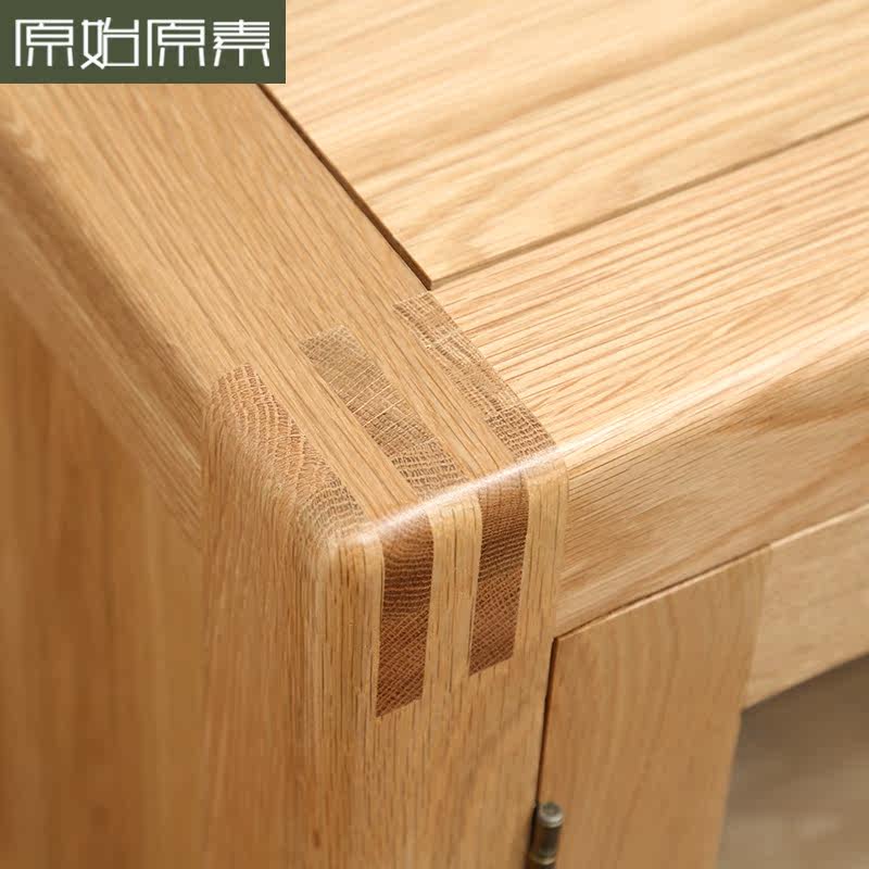 ԭʼԭ�ش�ʵľ��ľ���붷��NW-DB114