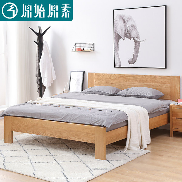 原始原素 哥德堡 北美橡木床 下单5折后¥1090送货入户并安装 1.2~1.8米多尺寸同价