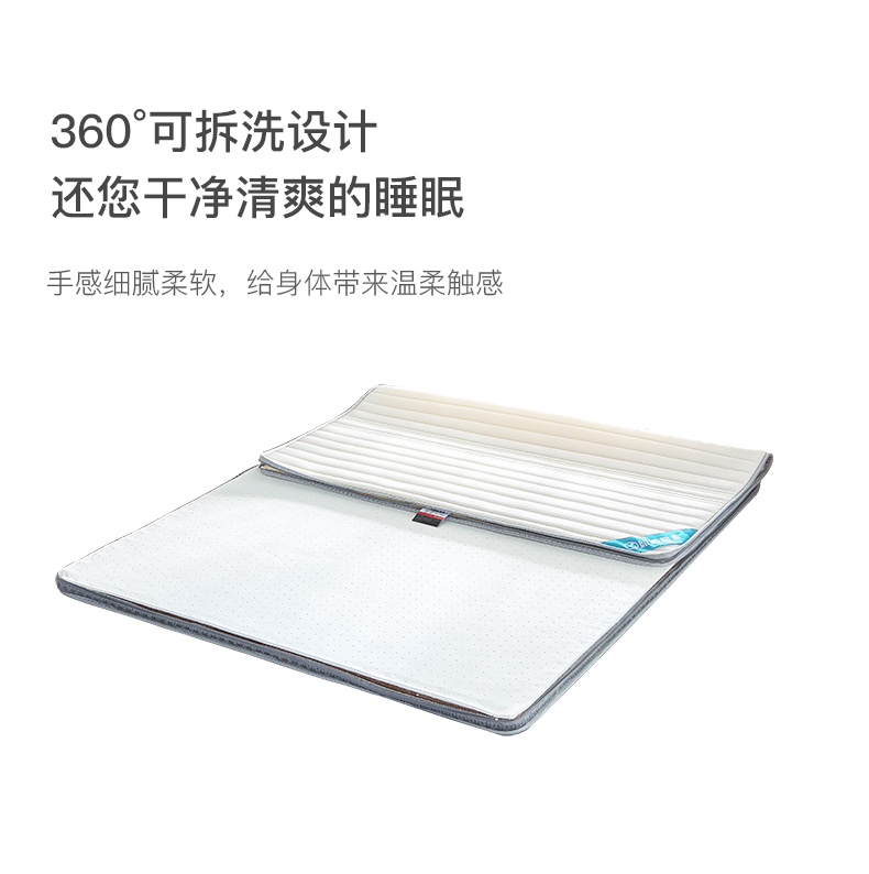 Gốc ban đầu yếu tố môi trường 3E dừa cọ nệm nệm 7cm dày hardboard xanh cọ nệm cao su rửa MS - Nệm đệm nước