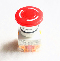 Delixi emergency stop switch mushroom head self-locking button lay7-11zs 30mm 1 open 1 closed LAY37 button