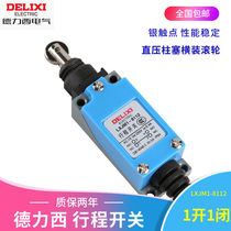 Delixi travel switch LXJM1-8112 waterproof limit 1 open 1 closed micro switch AZ ME TZ-8112