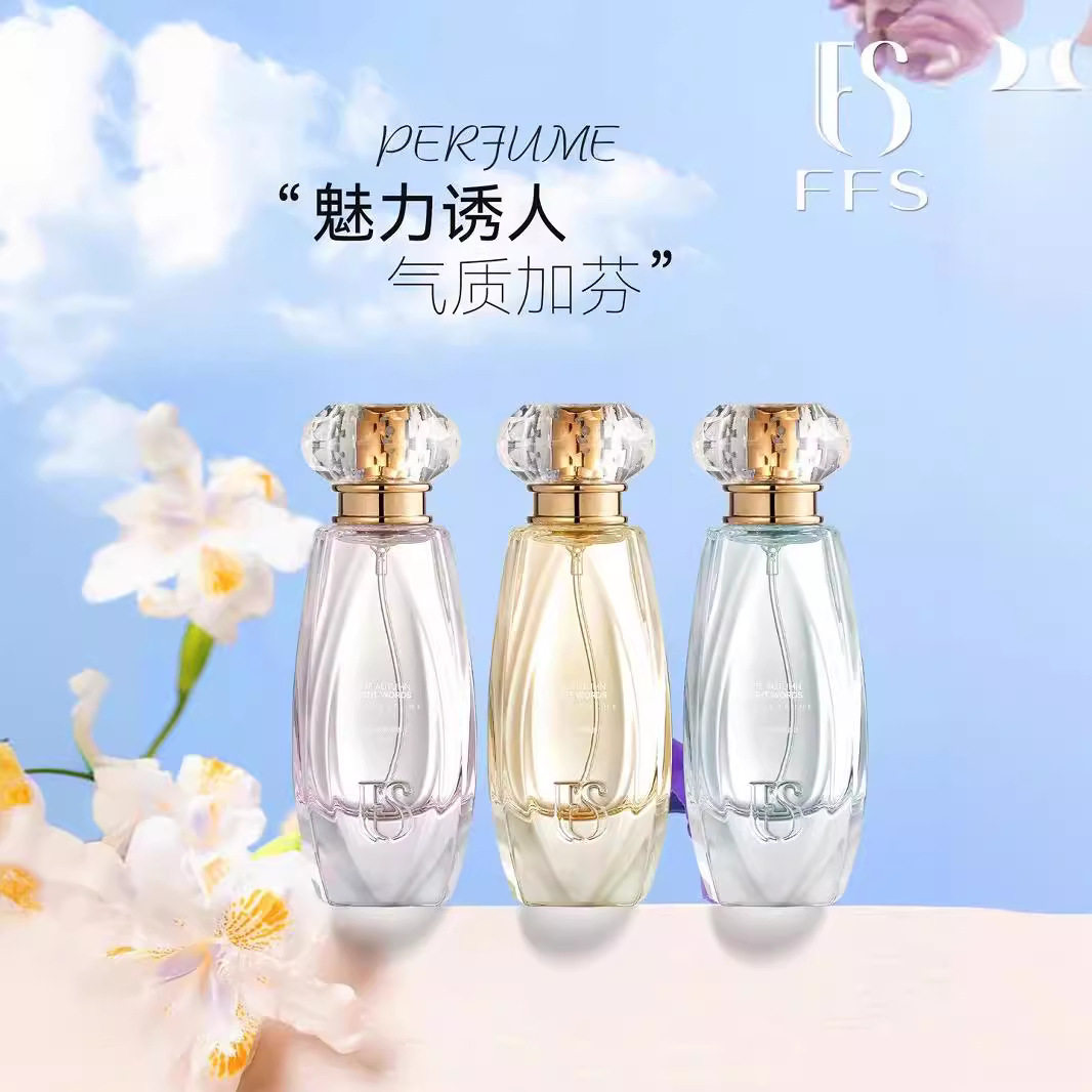樱花绽放的诗意：解读Amouage爱慕Blossom Love女士香水EDP100ML_香水_